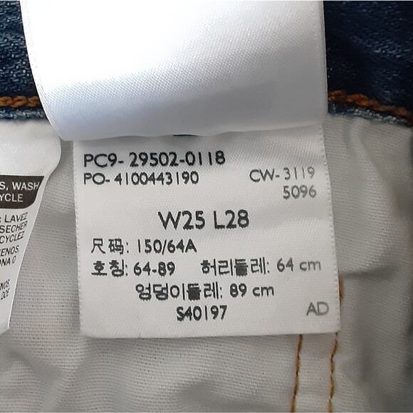 Levis 501 Skinny Jeans Button Fly High Rise Slim Fit Distressed Womens 25 ×28 - Picture 12 of 15